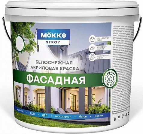 Краска акриловая Mokke Stroy, фасадная, 13 кг купить в СОМ