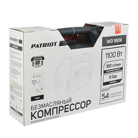 Компрессор безмасляный поршневой PATRIOT WO 180K купить в СОМ