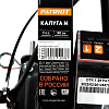 Мотоблок PATRIOT Калуга М купить в СОМ