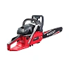 Бензопила цепная PATRIOT MAXCUT MC 152, 2500Вт, шина 45см купить в СОМ