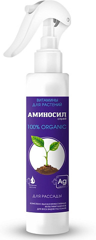Аминосил для рассады спрей 350мл купить в СОМ