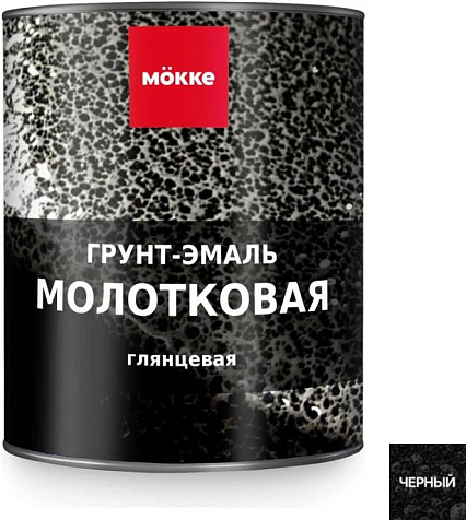 Грунт-эмаль молотковая МОККЕ, черный, 0,8кг купить в СОМ