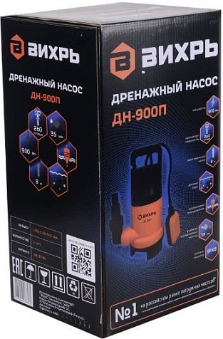 Насос дренажный ВИХРЬ ДН-900П купить в СОМ
