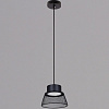 Светильник подвесной Reluce 01109-0.9-01 WT GX53, max 15W,  до 3 кв.м купить в СОМ