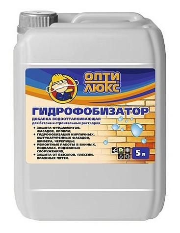Добавка водоотталкивающая Оптилюкс, для бетона и строительных растворов, 5 л купить в СОМ