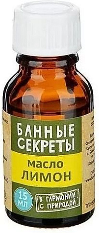 Масло для бани, лимон 15 мл купить в СОМ