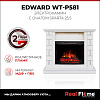 Камин электрический RealFlame Sparta/Edward 25.5, шпон молочный купить в СОМ