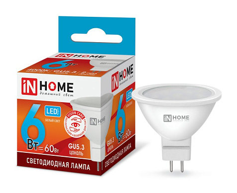 Лампа светодиодная IN HOME, 6Вт 230В GU5.3 4000К купить в СОМ