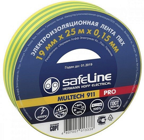 Изолента ПВХ SafeLine, 19 мм х 25 м, желто-зеленая купить в СОМ