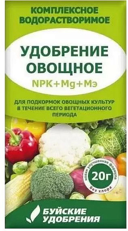 Удобрение БХЗ Овощное с микроэлементами 25г купить в СОМ