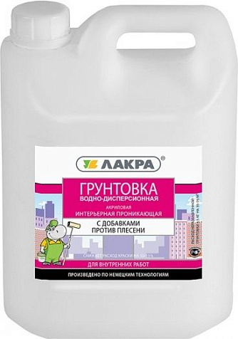 Грунтовка интерьерная глубого проникновения Лакра, против плесени, 4 кг купить в СОМ