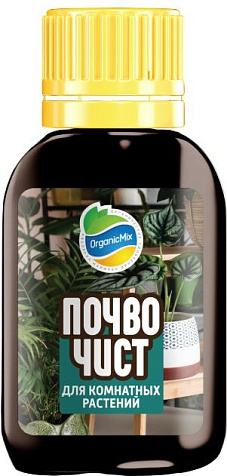 Удобрение Почвочист для комнатных растений 10мл купить в СОМ
