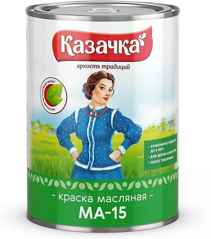 Краска МА-15 КАЗАЧКА, бирюзовая, 0,9кг. купить в СОМ