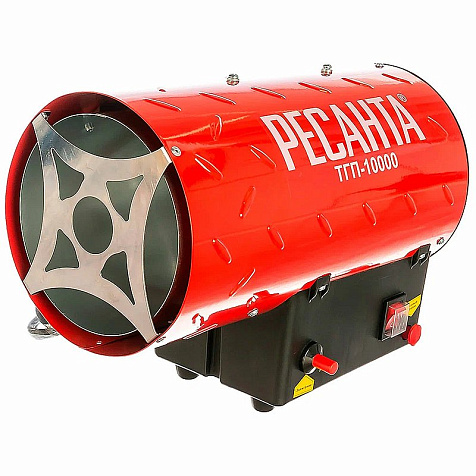 Пушка тепловая газовая РЕСАНТА ТГП-10000 купить в СОМ
