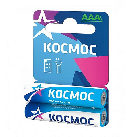 Элемент питания солевой КОСМОС, R03/286 BL2 купить в СОМ