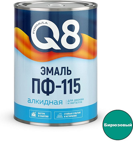 Эмаль  ФОРМУЛА Q8 ПФ-115, бирюзовая, 0,8кг купить в СОМ