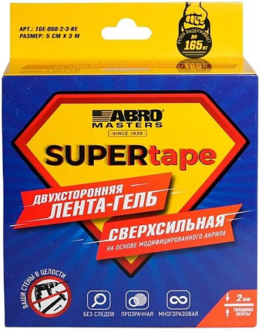 Лента-гель двусторонняя ABRO 50мм*3м купить в СОМ