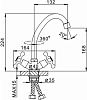 Смеситель для мойки Frap 4008, двухвентельный купить в СОМ