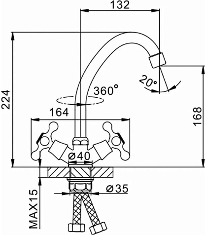 Смеситель для мойки Frap 4008, двухвентельный купить в СОМ
