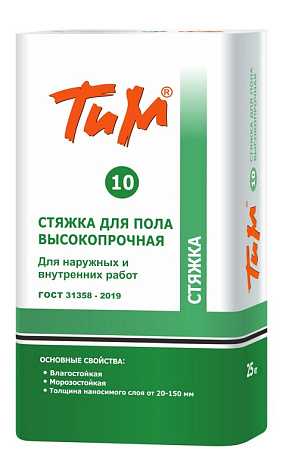 Стяжка для пола ТиМ №10 высокопрочная, 25 кг купить в СОМ