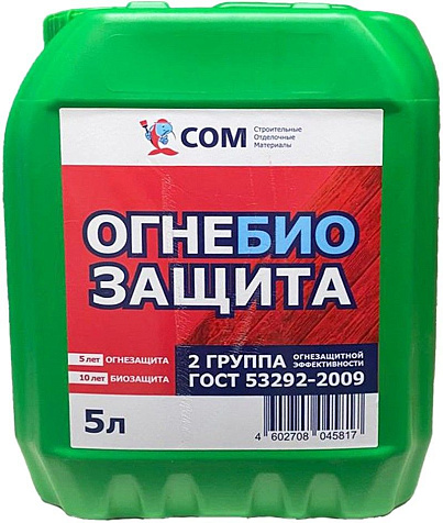 Огнебиозащита СОМ, 2 группа, 5 л купить в СОМ
