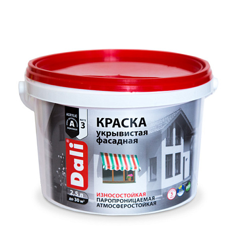 Краска акриловая Dali, фасадная укрывистая, 2.5 л купить в СОМ