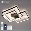 Светильник светодиодный Estares SVEN QUADRO 120W, 12000lm, 2K-4K-6K, 550x550x75 ПДУ черн.IP20 купить в СОМ
