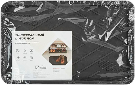 Лоток универсальный Лон черный 31х51х3 см купить в СОМ