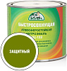 Эмаль НЦ-132М Эксперт, защитная (хаки), 1.7 кг купить в СОМ