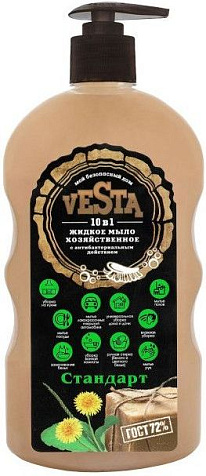 Алва Vesta Гель-мыло хозяйственное ГОСТ 72% Стандарт 680мл купить в СОМ