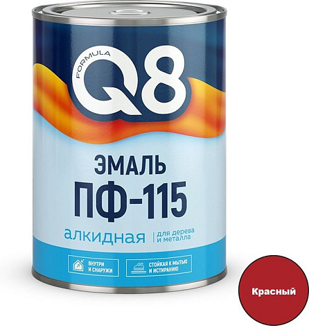 Эмаль ПФ-115 Formula Q8, красная, 0.8 кг купить в СОМ