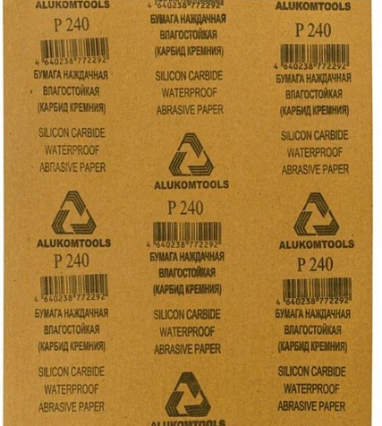 Шлиф- лист ALUKOMTOOLS, водостойкий, 230х280мм, Р240, 1шт купить в СОМ