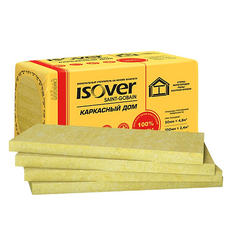 Плита минеральная ISOVER Каркасный дом, 1000х600х50 мм, 0.240 м3, 4,8м2, 8 шт/уп купить в СОМ
