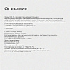Эмаль ПФ-115 Престиж, глянцевая, желтая, 1.9 кг купить в СОМ