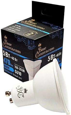 Лампа светодиодная ВАШЕ СИЯТЕЛЬСТВО GU10 MR16  5W 470lm  6500K купить в СОМ
