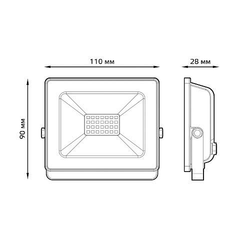Прожектор светодиодный Gauss LED, 30Вт 6500К, белый 613120330 купить в СОМ
