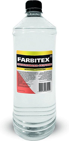 Преобразователь ржавчины Farbitex, 0.5 л купить в СОМ