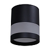 Светильник точечный 81154-9.5-001MN LED12W BK купить в СОМ