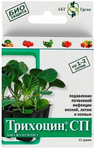 Средство от болезней Трихоцин Био для овощей 12г купить в СОМ