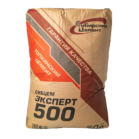 Цемент ПЦ 500 Д0, I 42,5Б, 50кг, Топки купить в СОМ