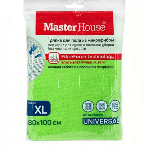 Тряпка для пола Master House 70x80см XL микрофибра купить в СОМ