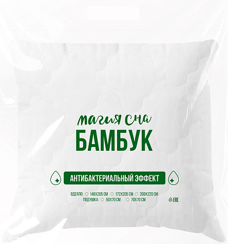 Подушка Магия сна Бамбук 70х70 Бамбук/ П/э купить в СОМ