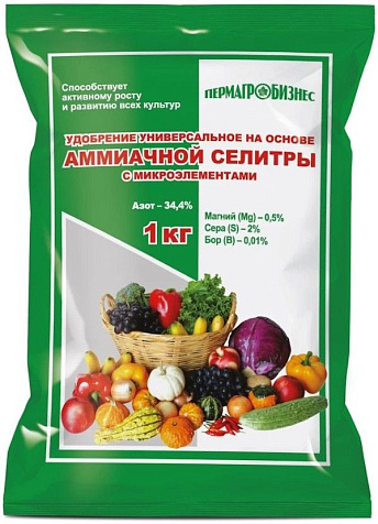 Удобрение Амиачная селитра 1кг азот 34%  Пермагробизнес купить в СОМ