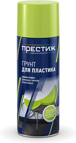 Грунт-аэрозоль для пластика Престиж, бесцветный, 520 мл купить в СОМ