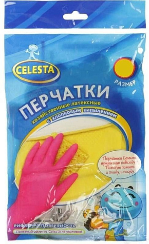 Перчатки Celesta хозяйственные L купить в СОМ