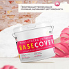 Грунт-краская Farbitex Profi Basecover, под декоративные покрытия, 0.9 л купить в СОМ