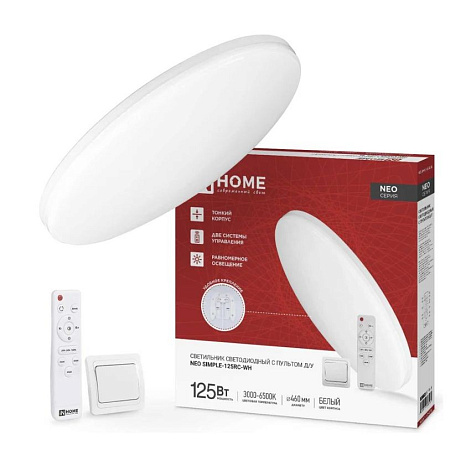 Светильник светодиодный IN HOME NEO SIMPLE-125RC-WH 125Вт 3000-6500К 10000лм 230В 460х67мм ПДУ белый купить в СОМ
