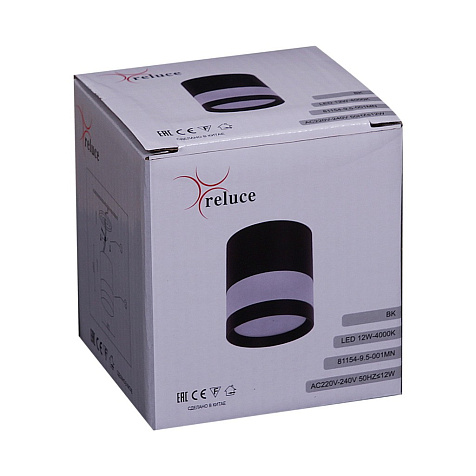 Светильник точечный 81154-9.5-001MN LED12W BK купить в СОМ