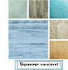 Краска мелкофактурная VGT Gallery TP01, 18 кг купить в СОМ