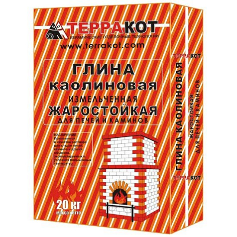 Глина каолиновая жаростойкая Терракот, 20 кг купить в СОМ